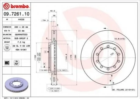 Гальмівний диск BREMBO 09726110