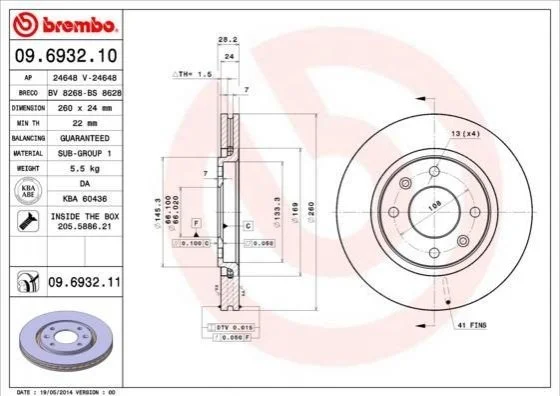 Диск гальмівний BREMBO 09693211 (фото 1)