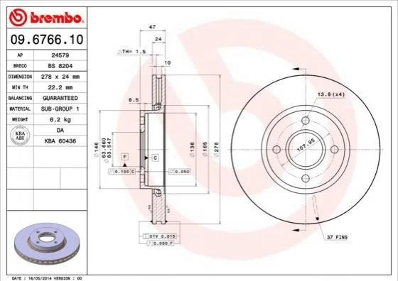 Гальмівний диск BREMBO 09676610 (фото 1)