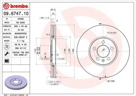 Гальмівний диск BREMBO 09674710