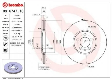 Гальмівний диск BREMBO 09674710