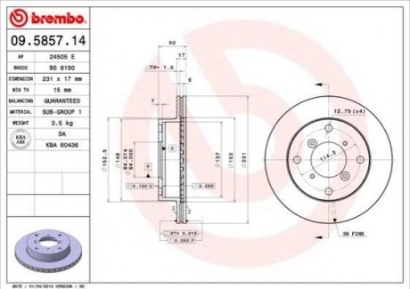 Диск гальмівний BREMBO 09585714