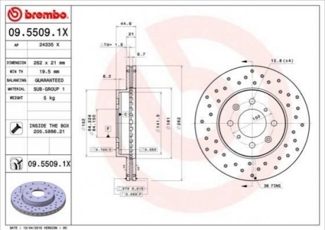 Гальмівні диски BREMBO 0955091X