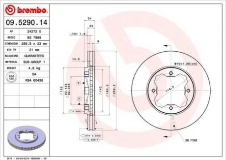 Гальмівний диск BREMBO 09529014