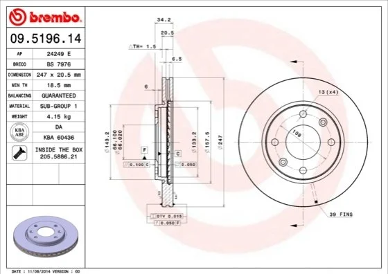 Диск гальмівний BREMBO 09519611 (фото 1)