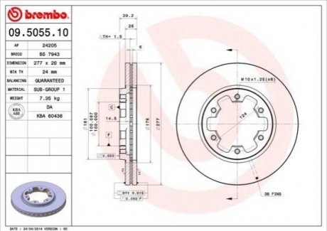 Гальмівний диск BREMBO 09505510