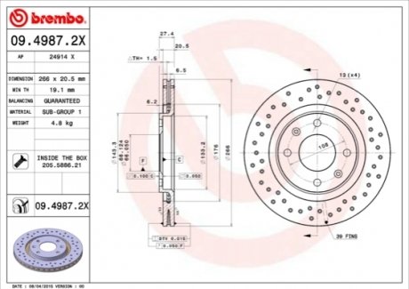 Гальмівний диск BREMBO 0949872X