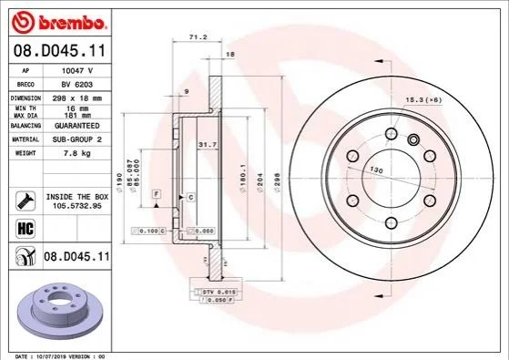 Диск гальмівний BREMBO 08D04511 (фото 1)