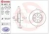 Гальмівний диск BREMBO 08A91511 (фото 1)
