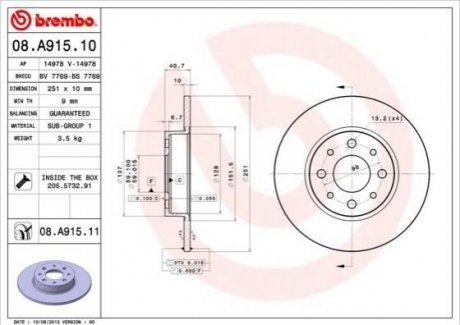 Гальмівний диск BREMBO 08A91511