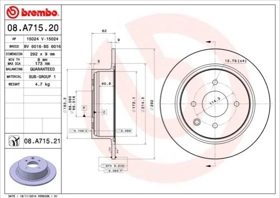 Диск гальмівний BREMBO 08A71521 (фото 1)