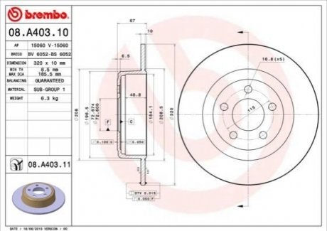 Гальмівний диск BREMBO 08A40311