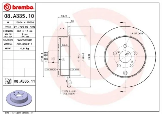 Диск гальмівний BREMBO 08A33511 (фото 1)