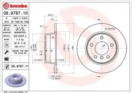 Гальмівний диск BREMBO 08978711