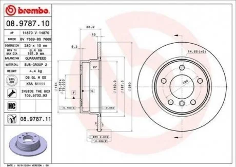 Гальмівний диск BREMBO 08978711