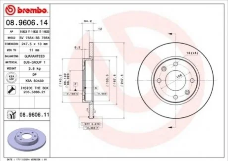 Диск гальмівний BREMBO 08960611