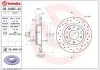 Гальмівні диски BREMBO 0894604X (фото 1)