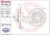 Гальмівні диски BREMBO 0894604X (фото 3)