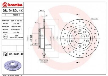 Гальмівні диски BREMBO 0894604X (фото 1)