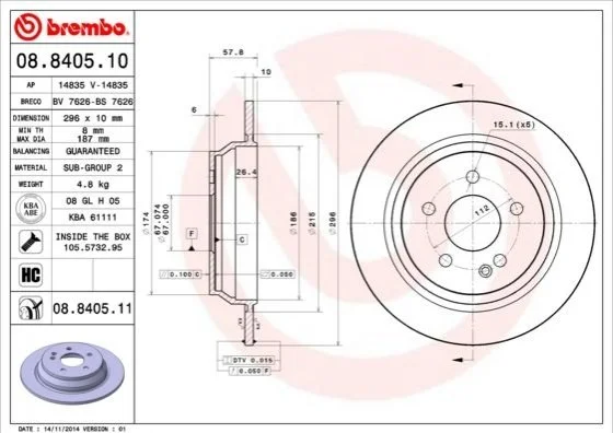 Диск гальмівний BREMBO 08840511 (фото 1)
