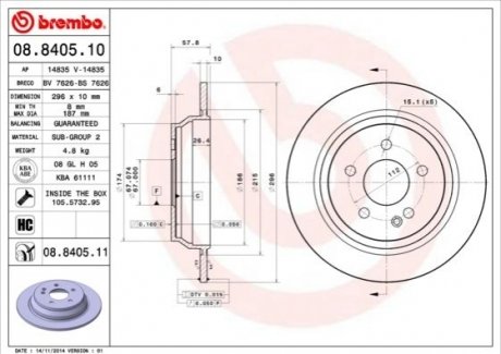 Диск гальмівний BREMBO 08840511