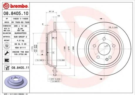 Диск гальмівний BREMBO 08840511