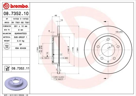 Диск гальмівний BREMBO 08735211 (фото 1)