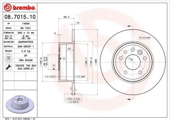 Гальмівний диск BREMBO 08701510 (фото 1)