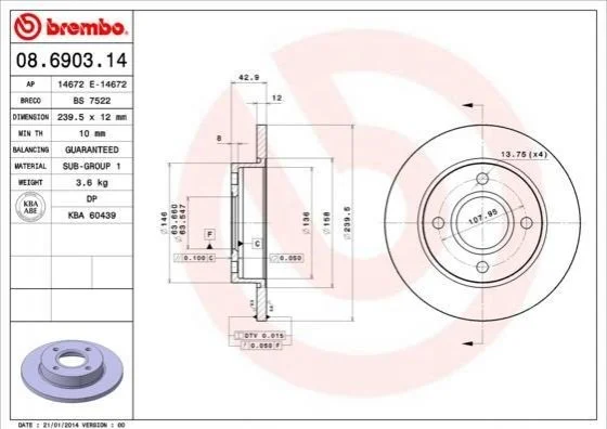 Гальмівний диск BREMBO 08690314 (фото 1)
