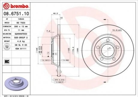 Диск гальмівний BREMBO 08675110