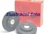 Гальмівний диск BREMBO 08517877 (фото 1)