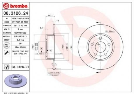 Гальмівний диск BREMBO 08312621