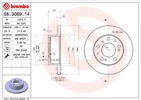 Гальмівний диск BREMBO 08306914