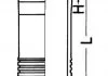 Гільза циліндра KOLBENSCHMIDT 89895110