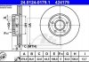 Гальмівний диск ATE 24012401791 (фото 2)