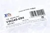 Гофротруба вихлопної системи Fischer Automotive One (FA1) VW345094 (фото 2)