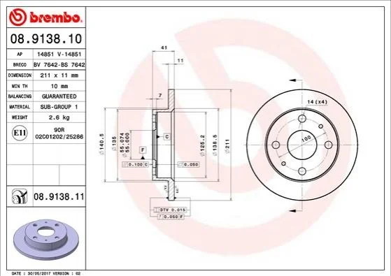 Гальмівний диск BREMBO 08913810 (фото 1)