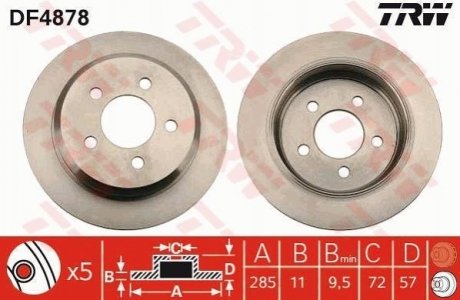 Диск гальмівний TRW DF4878