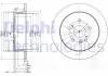Диск гальмівний DELPHI BG3779 (фото 1)