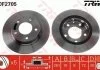Диск тормозной MAZDA 626 задн. (пр-во) TRW DF2705 (фото 2)