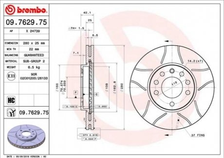 Гальмівні диски BREMBO 09762975