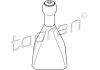 Чохол ручки переключення швидкості SEAT LEON, TOLEDO II VW BORA, BORA I, GOLF IV 1.4-2.8 08.97-12.13 TOPRAN / HANS PRIES 112858 (фото 2)