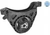 Опора двигателя OPEL Insignia A (Пр-во) MEYLE 6140300034 (фото 5)