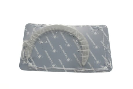 Опора колінвалу KOLBENSCHMIDT 79228600