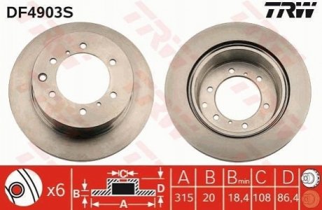 Диск гальмівний TRW DF4903S