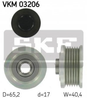 Шків генератора SKF VKM03206