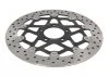 Диск гальмівний BREMBO 78B40875 (фото 1)