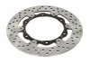 Диск гальмівний BREMBO 78B40818 (фото 1)