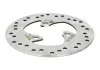 Диск гальмівний BREMBO 68B40716 (фото 1)