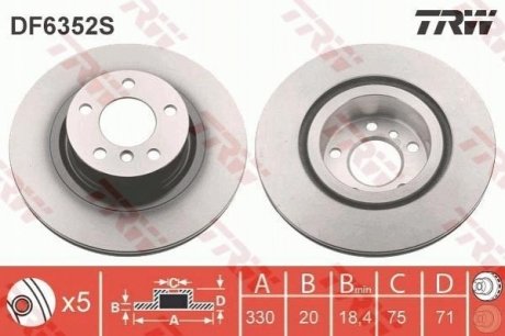 Диск гальмівний TRW DF6352S